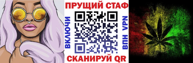 Бошки Шишки Камызяк