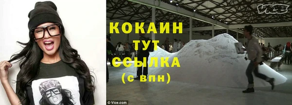 герыч Гусев