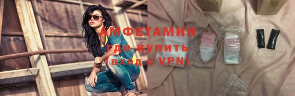 марки nbome Гусиноозёрск