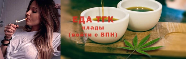 герыч Гусев