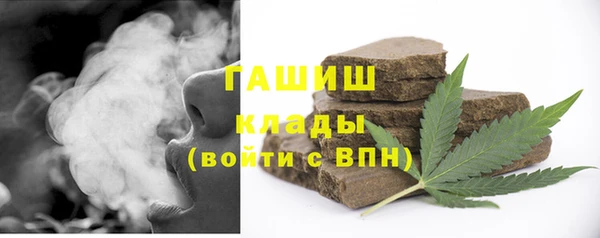 герыч Гусев