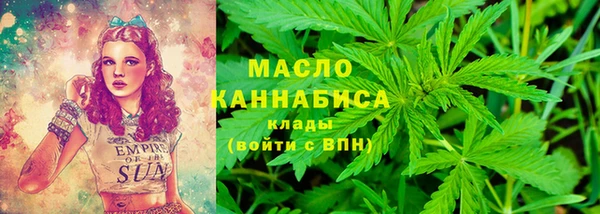мефедрон Дмитров