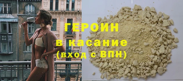 соль ск Медвежьегорск
