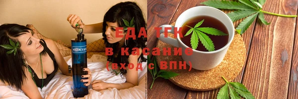 марки nbome Гусиноозёрск