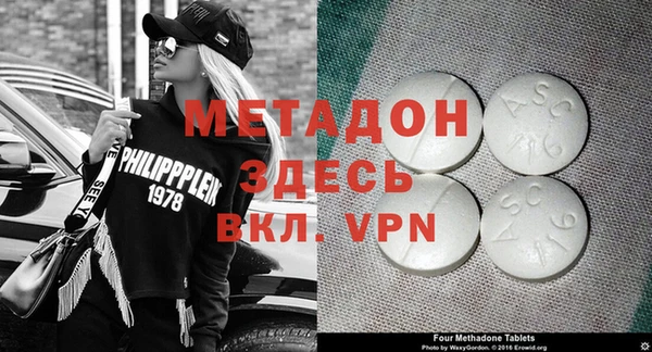 герыч Гусев