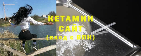гашиш Гусь-Хрустальный