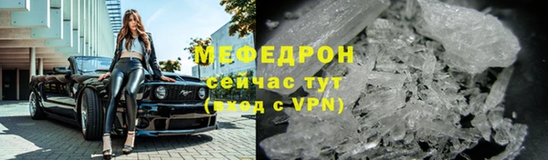 гашиш Гусь-Хрустальный
