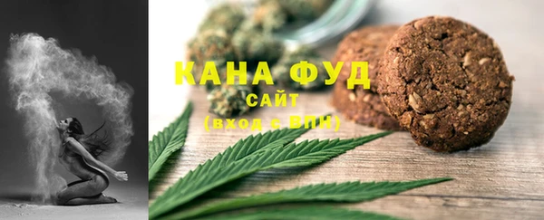 герыч Гусев