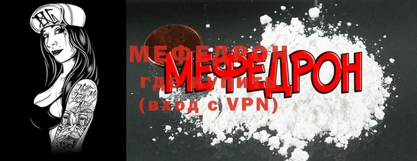 марки nbome Гусиноозёрск