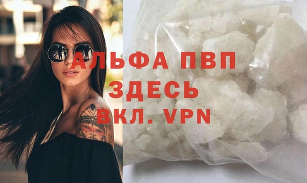 герыч Гусев