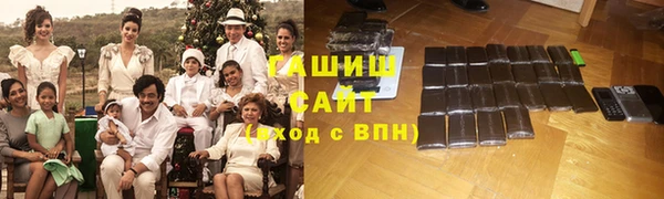 наркотики Мегион