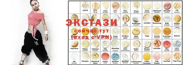 герыч Гусев