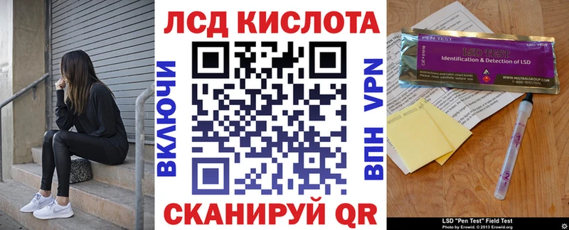 Марки NBOMe 1,5мг  нарко площадка формула  Камызяк 