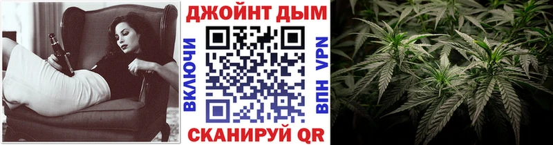 Марихуана Ganja  Камызяк 